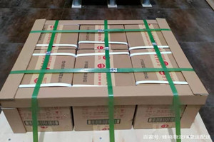 兴东航空运输酒水【机场货运当天